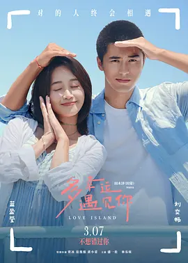 欧洲亚洲精品在线
